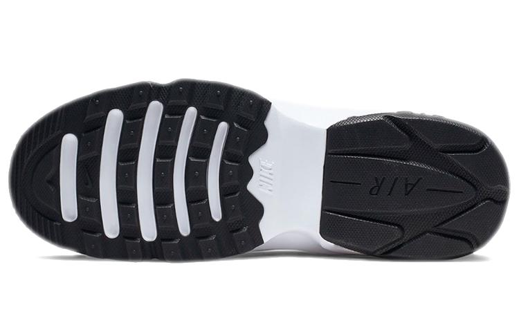 Nike Air Max Graviton 'White Black' AT4525-100