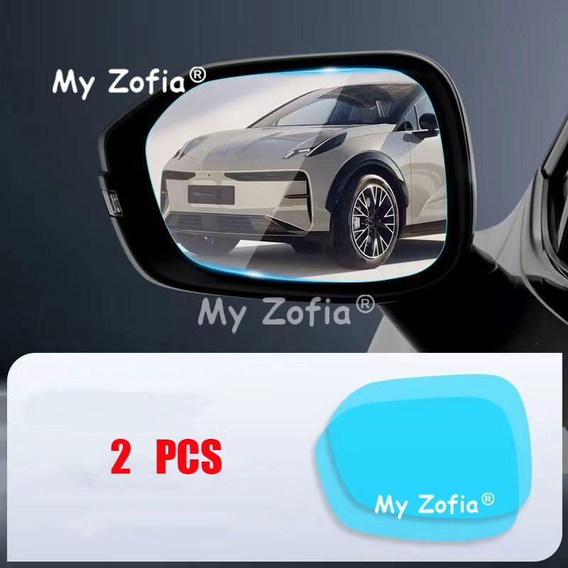 For Zeekr X 2026 2027 Car Rearview Mirror Rainproof Film Anti Fog Anti Glare Waterproof Clear Vision Protective Accessories