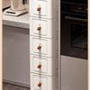 miflame 6-Layer Under-Desk Drawer Storage Cabinet