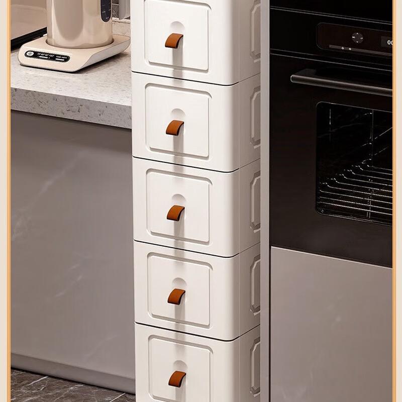 miflame 6-Layer Under-Desk Drawer Storage Cabinet