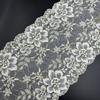 Customized Size 19cm Width Nylon Spandex Lace Fabrics Women's Underwear Fashion Roll Knitted Elastic Lace Trim
