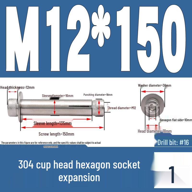 304 Stainless Steel Hex Socket Expansion Bolt M6/M8/M10 X 60/70/80/90