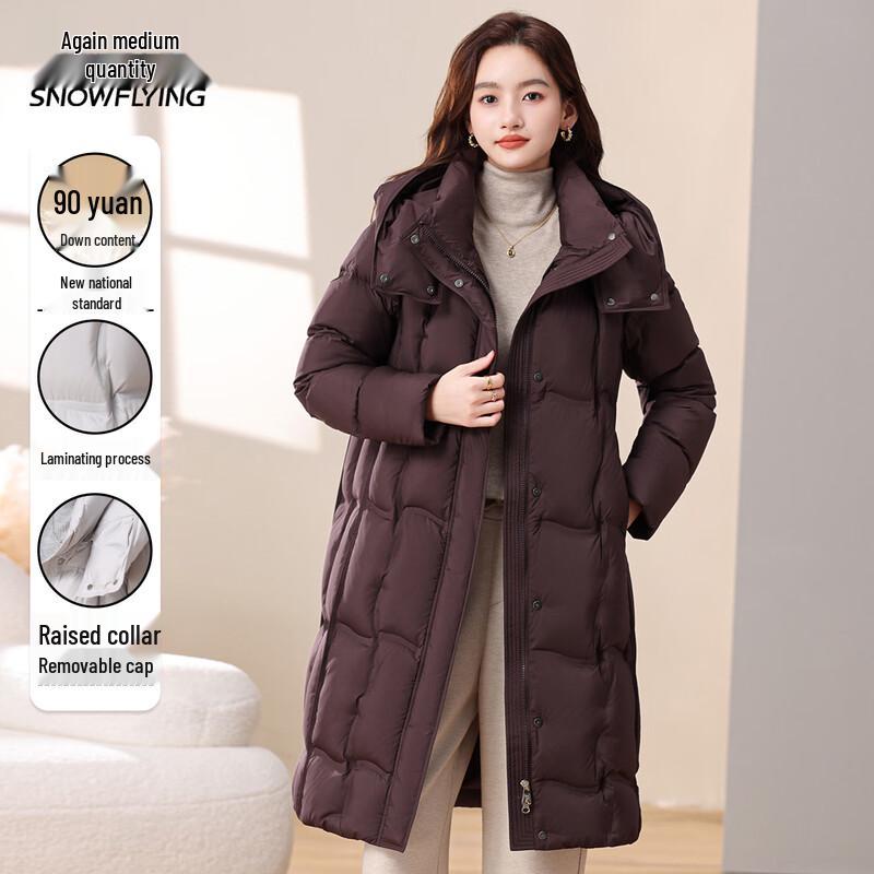 Xuezhongfei Women's Long Hooded Down Jacket