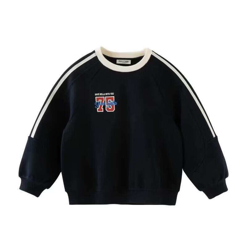 DAVE & BELLA Boys' Crewneck Pullover Sweatshirt