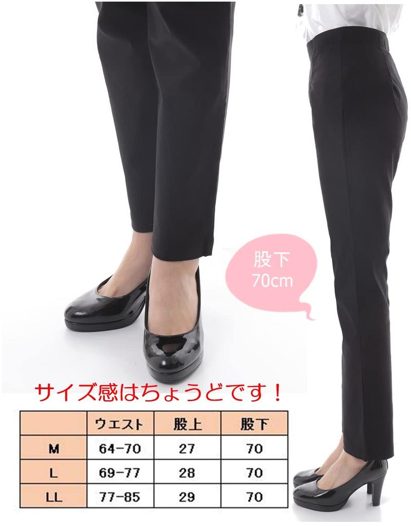 Onion Cross Straight Office Business Pants Women's Pants, Long, Stretch, Leg-Lengthening, Suit, Office, Casual, Business, Lady, Commuting, (LL, Black)