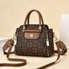 Bag Women's 2025 New Versatile Handbag Fashion Shoulder Crossbody Bag Premium Pu Small Square Bag Women's Bag