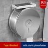Molona Stainless Steel Wall-Mounted Paper Towel Dispenser with Phone Holder