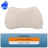 Wenjie M7 Memory Foam Lumbar Support Cushion - 2024 New Automotive Interior Accessory