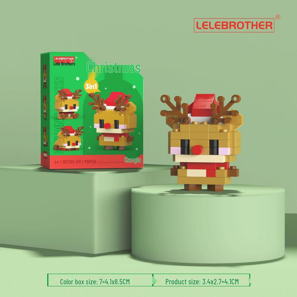Christmas Building Block Toys: Compatible with Lego—Santa Claus, Christmas Tree for Kids