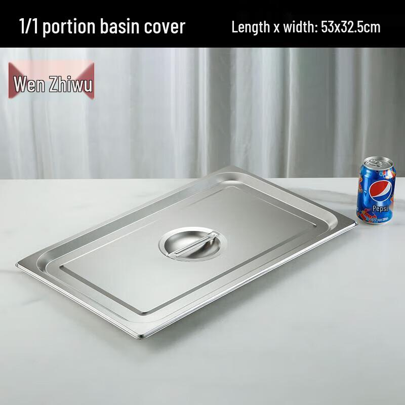 304 Stainless Steel Food Pan Cover