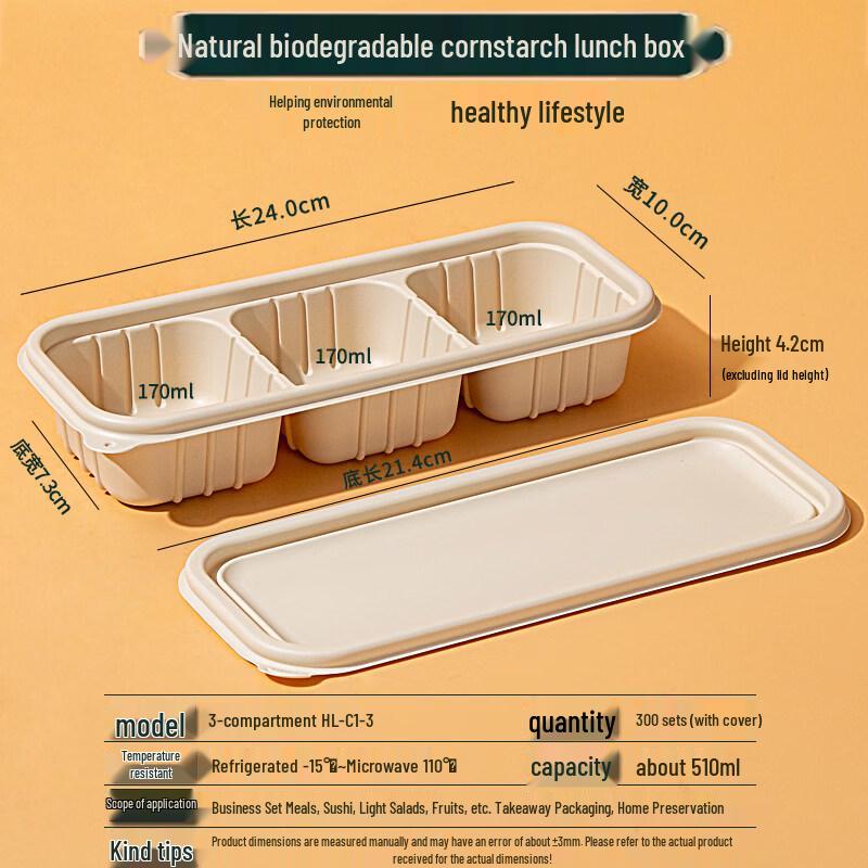 

Kitchen Seven Biodegradable Corn Starch 3-Compartment Lunch Boxes