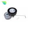 Belt Automatic Tensioner For Land Rover LR2 Volvo V60 80 XC70 XC60 S80 S60 LR003570 LR004667 LR006076 30677214 30777695