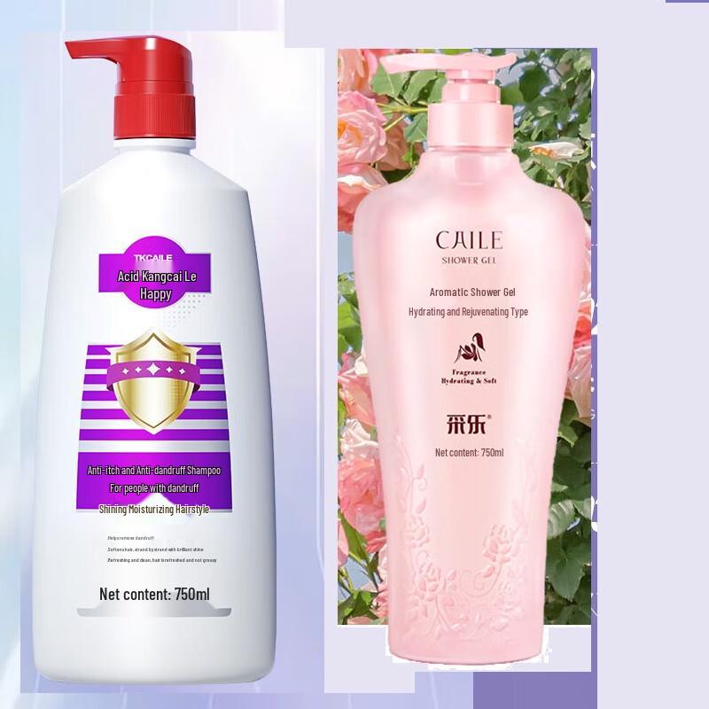 

Cai Le Anti-Dandruff Shampoo & Body Wash Duo