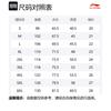 Li Ning T Shirts Unisex Black Crew Neck Moderate Straight Fit AHSVA55-1