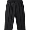 Summer  Jogging Pants Men Casual Pants Ice Silk Thin Solid Color Cropped Pants Fashion Hip Hop Street Sweatpants Loose Trousers