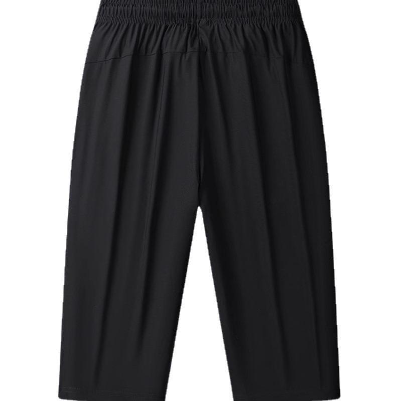 Summer  Jogging Pants Men Casual Pants Ice Silk Thin Solid Color Cropped Pants Fashion Hip Hop Street Sweatpants Loose Trousers