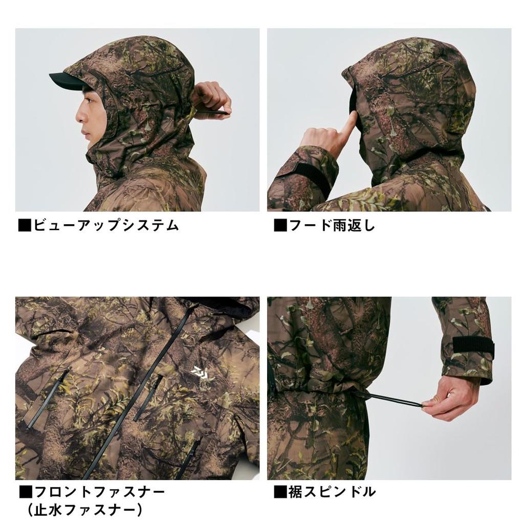 DAIWA Extra Loft Winter Jacket Real Lake 2XL GORE-TEX DW-1725J