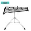 32-Tone Aluminum Glockenspiel Portable Orff Percussion Instrument: Folding Steel Plate Hand-Knocked Piano