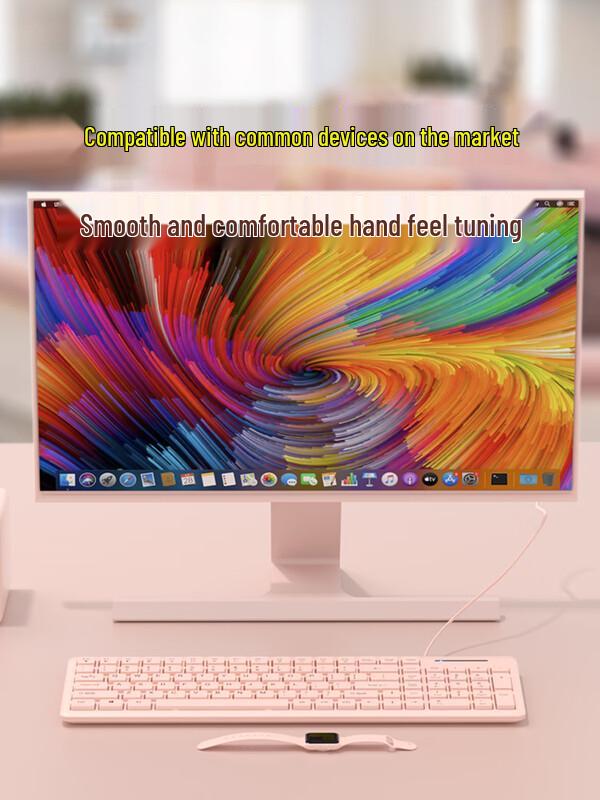 You Shi Silent Chocolate Wired Keyboard and Mouse Set