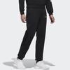 Adidas Neo Knit Logo Elastic Straight-Leg Sweatpants Men Bottoms Black GK8773