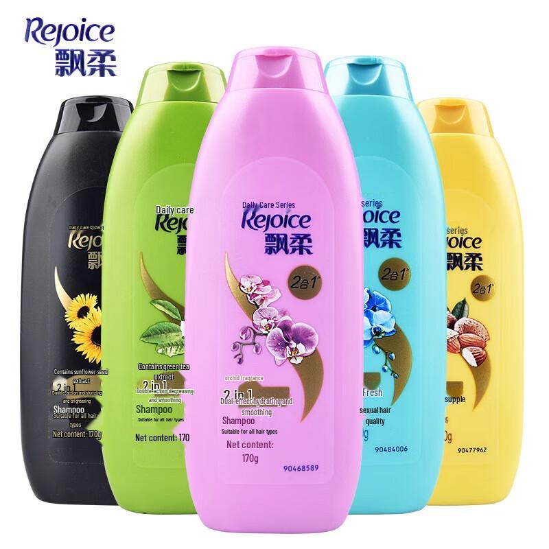 Rejoice Moisturizing & Smoothing Shampoo