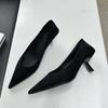 Fashion SUOJIALUN 2024 Autumn Pointed Toe Women Sexy Shallow Slip On Pumps Shoes Fashion Thin High Heel Ladies Elegant Dress Boat Shoes