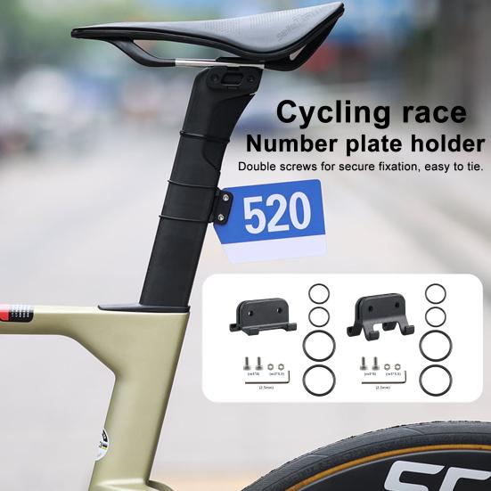 Bicycle Race Number Plate Holder Road Mountain Bike Seatpost V-shaped Round Tube Mount Racing Number Clip Cycling Bike Accessories