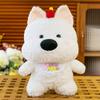 Exquisite Highland Terrier Plush Toy Scarf With Fun Colors Ideal Occasions All