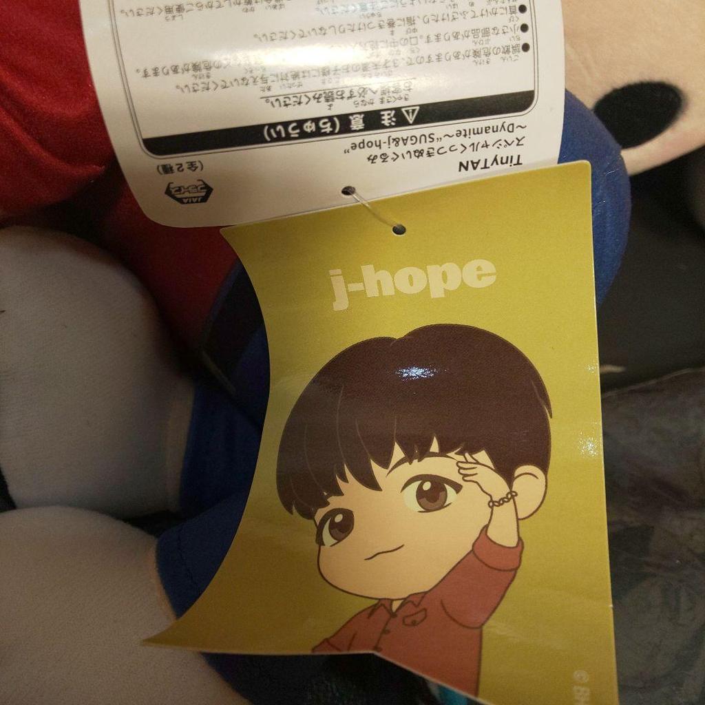 [USED] With Tags. TinyTAN Special Clingy Plush Toys (2 Figures) & Blanket.