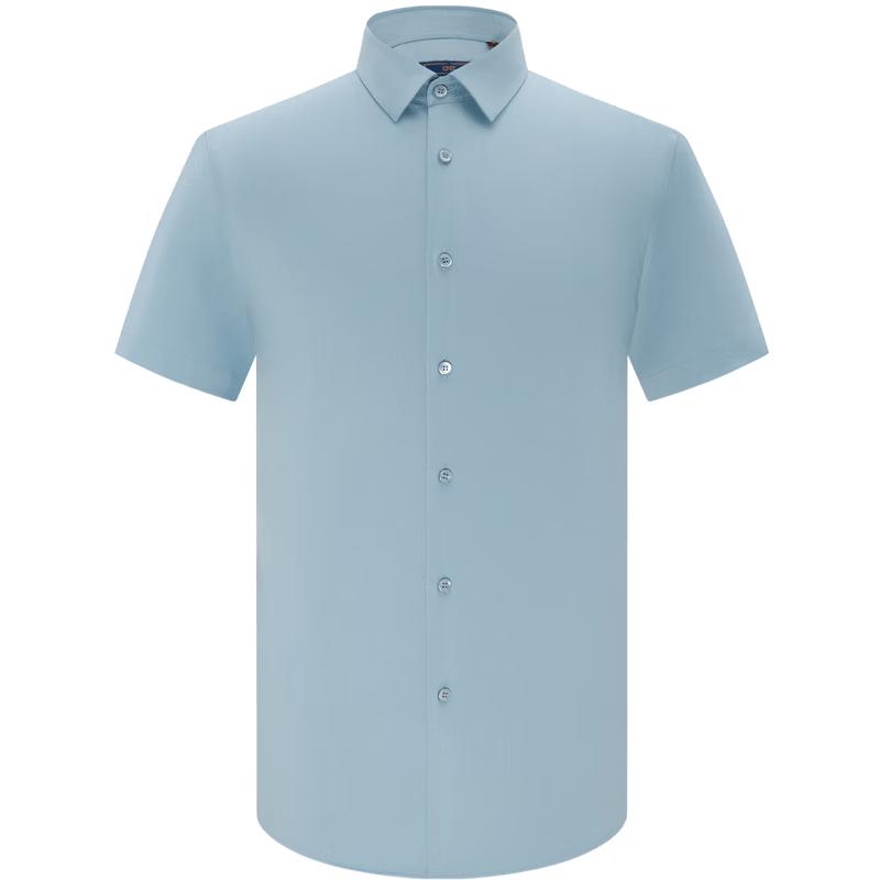 EMZ Erdos Men's Summer Short-Sleeve Business Casual Shirt