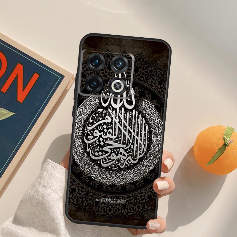 Arabic Quran Islamic Quotes Muslim Case For OnePlus Nord 5 CE 2 3 4 Lite N20 N30 OnePlus 15 13 12 11 13T 10T 10R 12R 13R Cover