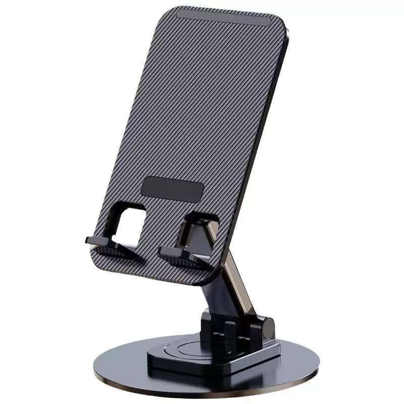 Foldable Rotating Phone & Tablet Holder for Streaming & Video Calls Rotating Holder, 1 Piece
