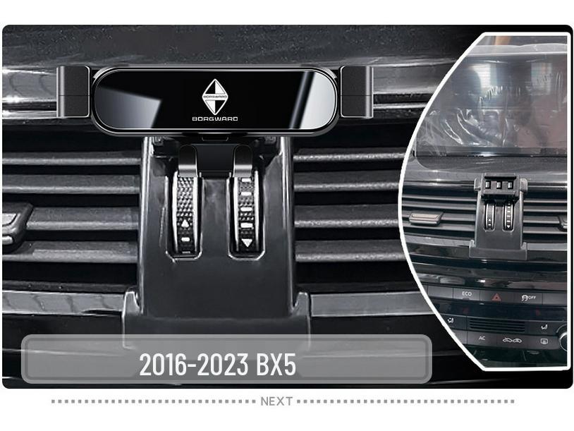 Borgward BX5/BX7/BX3 Car Mount & Air Vent Dashboard Holder Accessories