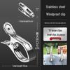 Vilscijon Stainless Steel Clothes Drying Clips