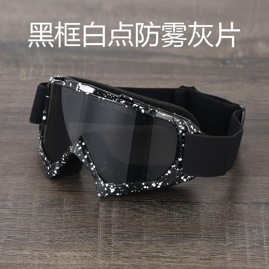 X600Anti-fog Goggles for Cycling, Motorcycle Off-road, Ski Goggles, Windproof, Sandproof, UV Protection