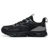 Running Collection Slip Resistant Abrasion Resistant Low Top Running Shoes Men's Black Gray 912235527-4