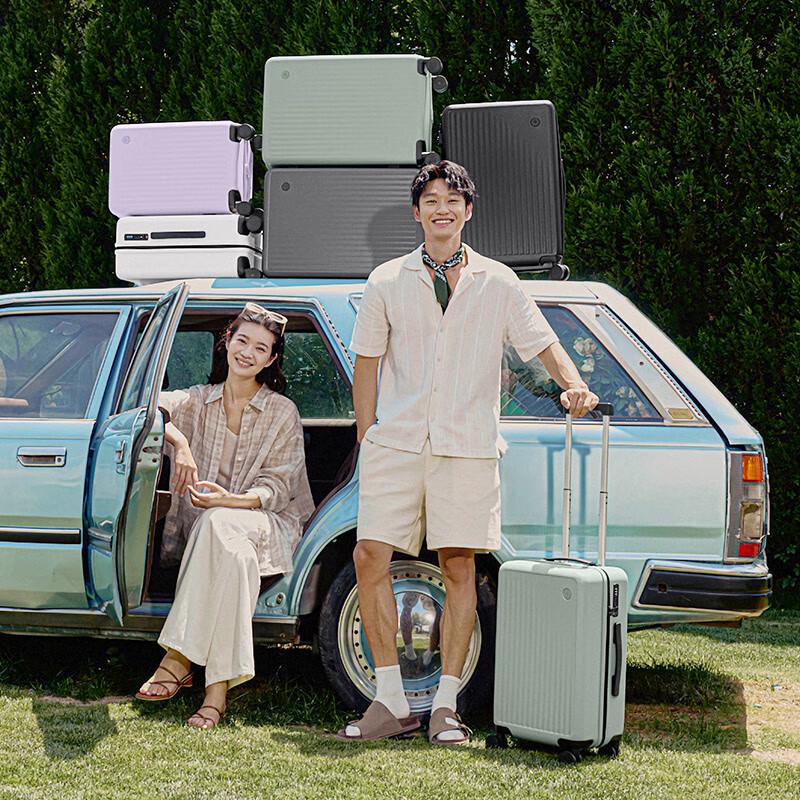 Jingdong Jingzao Wujie Lite Hardshell Luggage