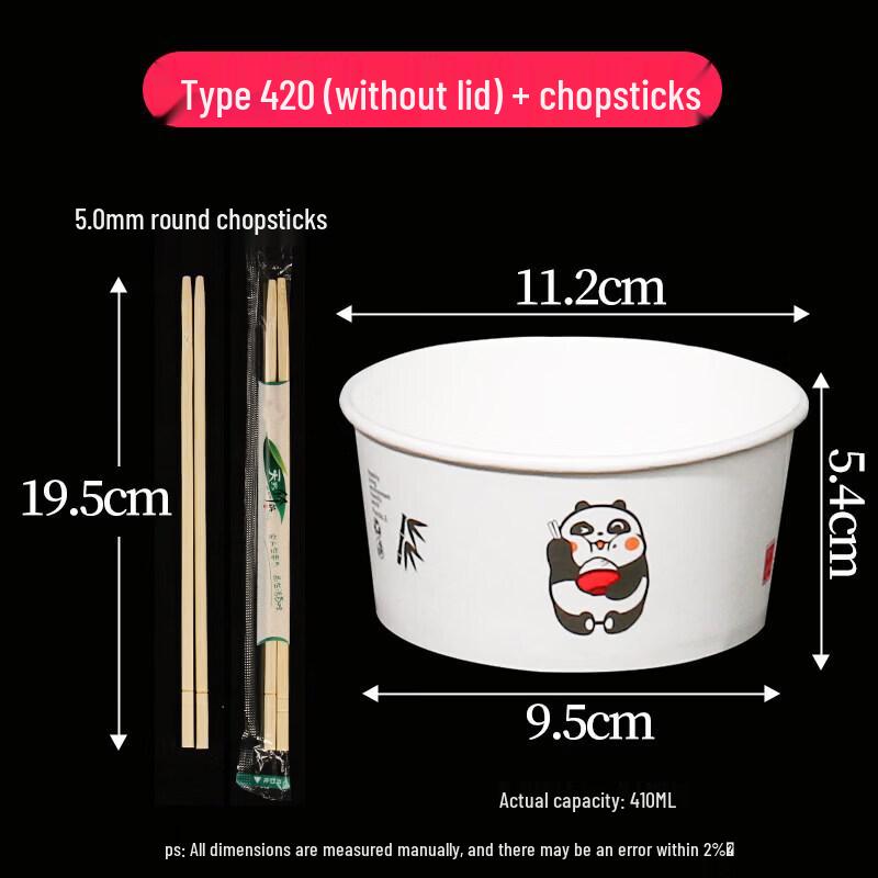 Qiwei Disposable Rice Husk Bowl