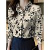 New Women's Lapel Long Sleeve Shirt Casual Loose Hundred Fashion Trend Flower Pattern Ladies Daily Outdoor Travel Clothing