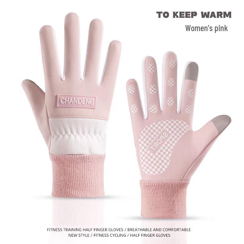 Women's 2025 Waterproof Touchscreen Non-slip Winter Gloves