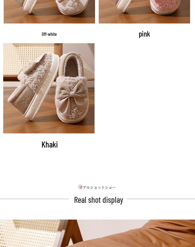 Women's Winter Bowknot Cotton Non-Slip Slippers