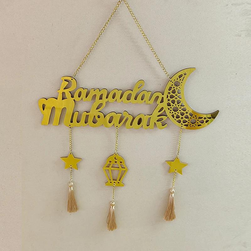 Islámský Ramadan Eid Mubarak Dřevěná Nástěnná Dekorace Zlatý Akrylový Měsíc Hvězda Lucerna Třásně Závěsné Ozdoby pro Muslimský Domov Večírek Dárek