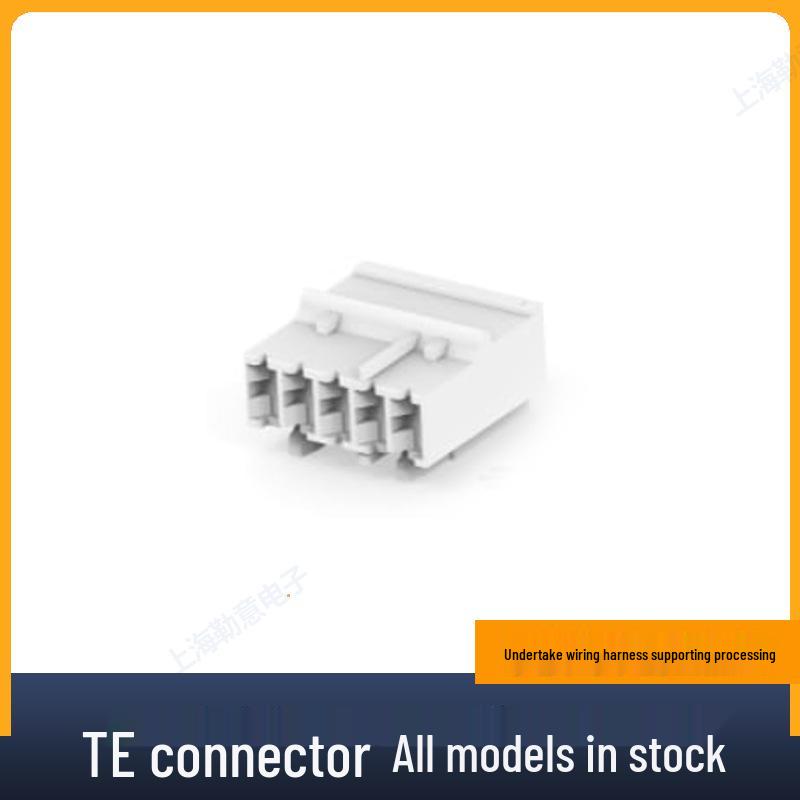 Tyco Automotive Connector 1-2295787-5 Wiring Harness Plug In Stock 1-2295787-5