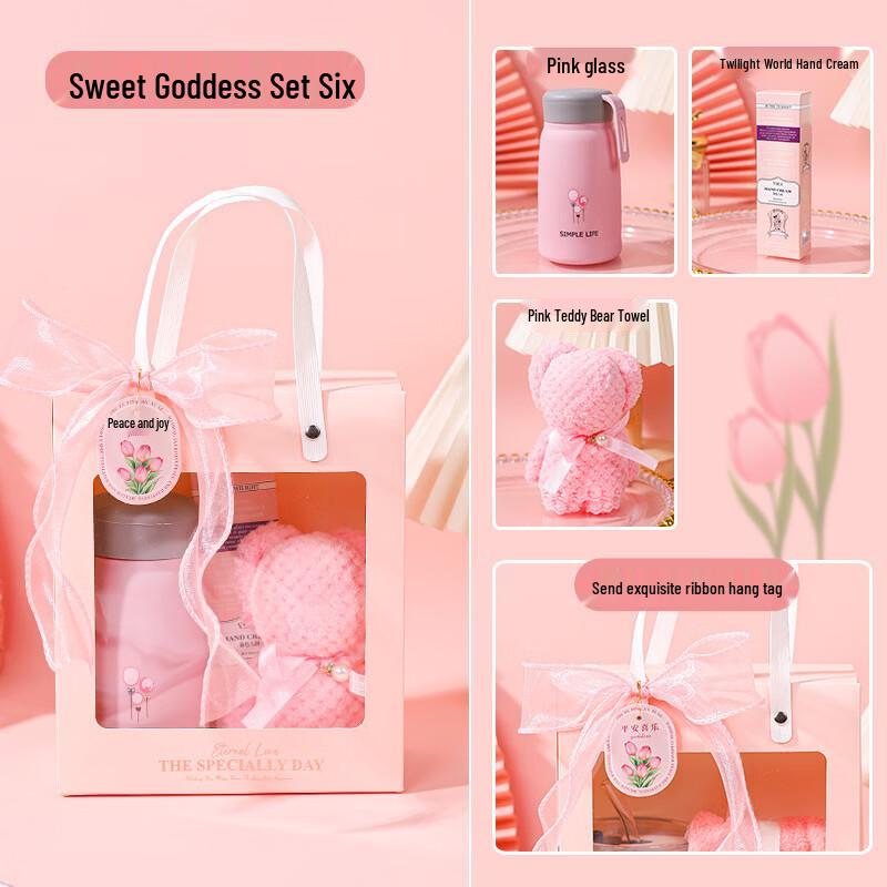 Women s Day Gift Box with Pink Glass Cup, Hand Cream & Bear Towel