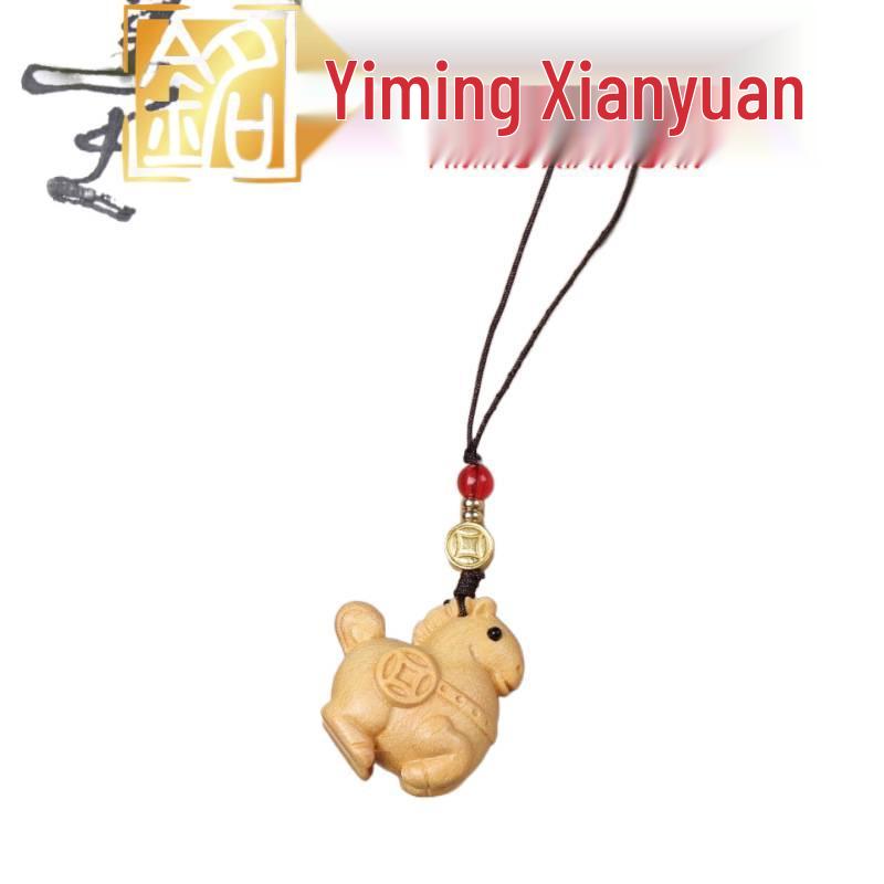 Year of the Horse Yellow Sandalwood Phone Charm with Copper Coin Pendant and Tassel