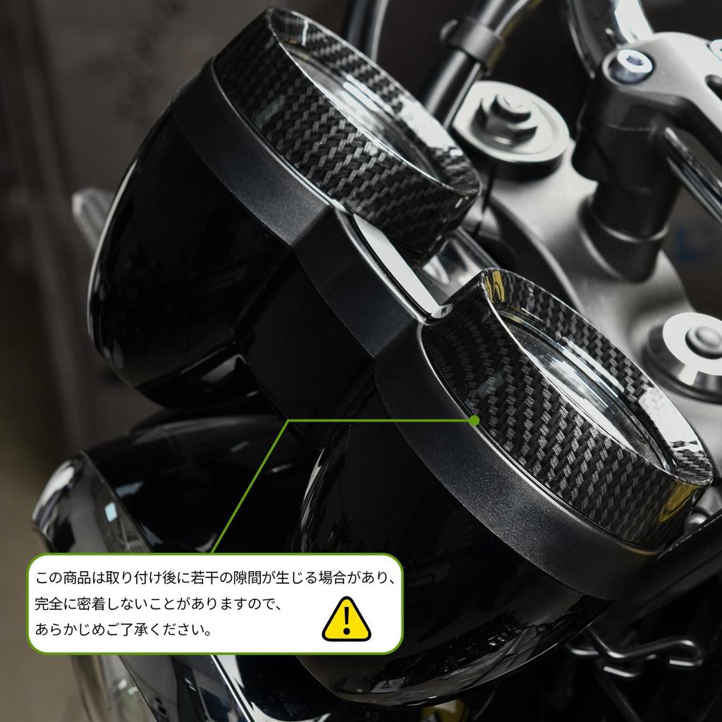 CHINGLAY Bike Meter Cover: Compatible with Z900RS 2018-2026 / Z650RS