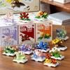 Creative Plastic Flowers Book Series Micro Building Blocks Educational Kids Toys Desktop Decoration Gift for Mother's Day