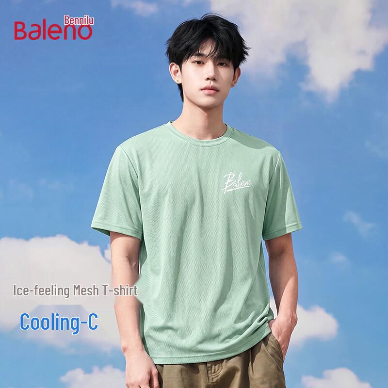 Baleno Men s Ice Silk Cooling Mesh T-Shirt XL
