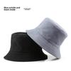 Female Spring and Autumn Personality Double-sided Light Plate Solid Color Bucket Hat Outdoor Sunscreen Sunshade Sun Hat Basin Hat