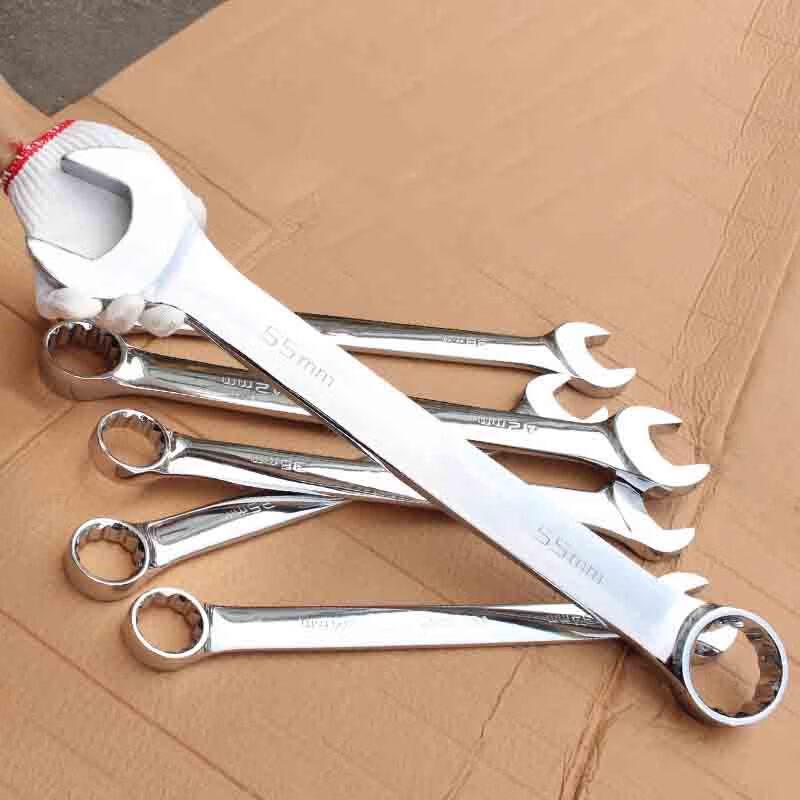 Lengthened Combination Wrench